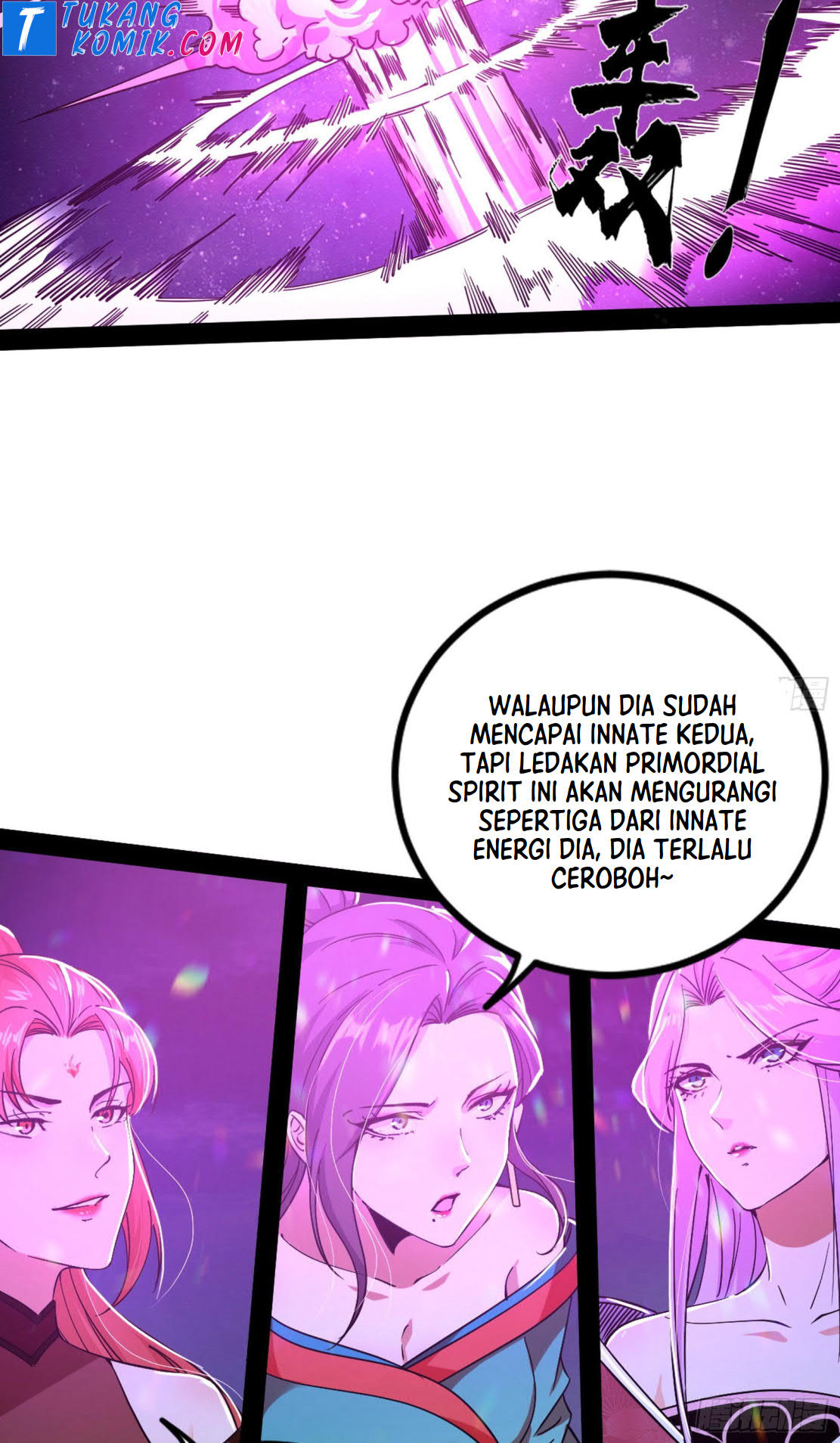 I’m An Evil God Chapter 269 Gambar 64