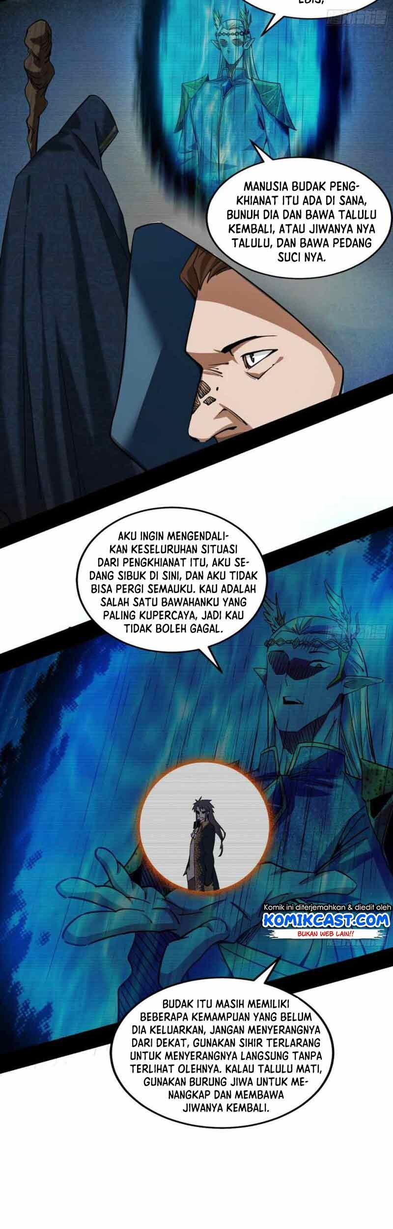 I’m An Evil God Chapter 249 Gambar 4