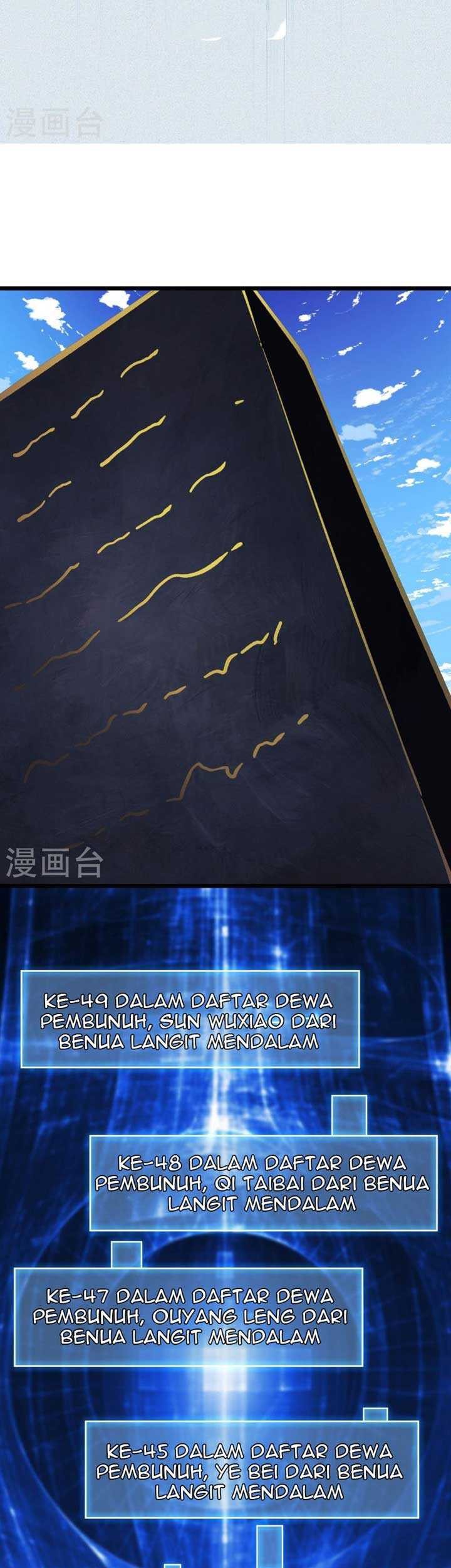 Apprentices Are All Female Devil Chapter 118 Gambar 26