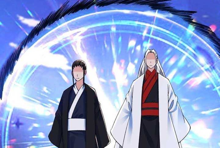 Apprentices Are All Female Devil Chapter 118 Gambar 28