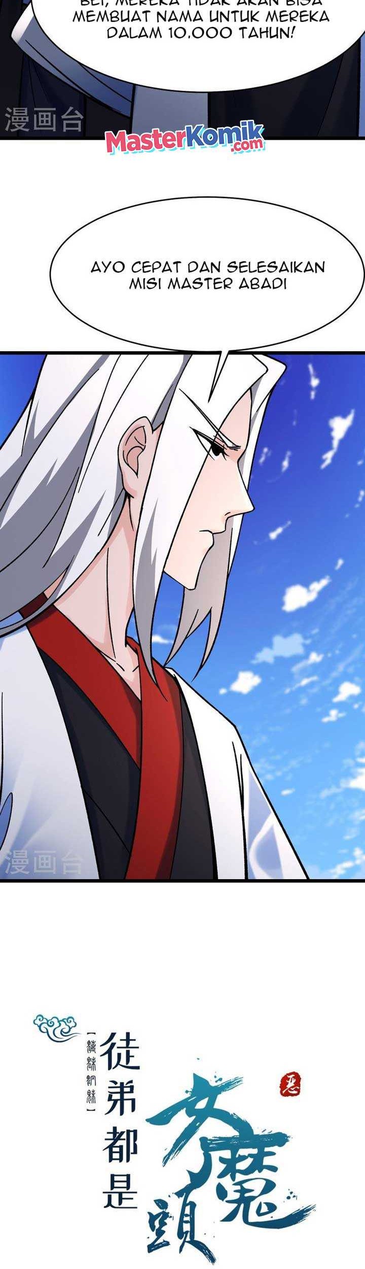 Apprentices Are All Female Devil Chapter 118 Gambar 30