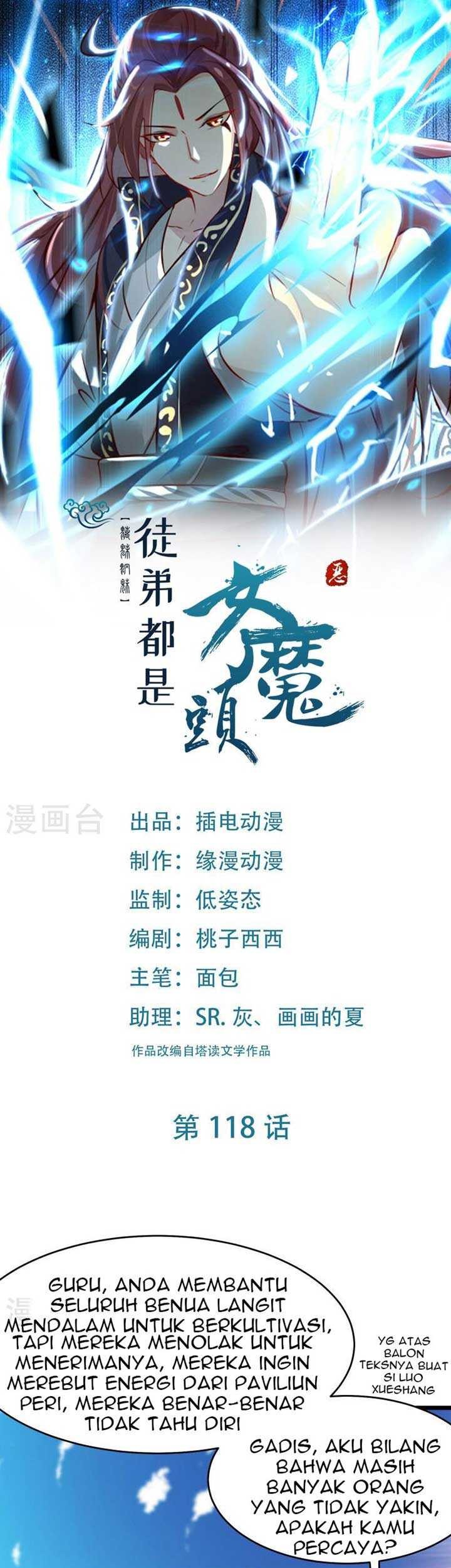 Manhua Apprentices Are All Female Devil Chapter 118 gambar nomor 2