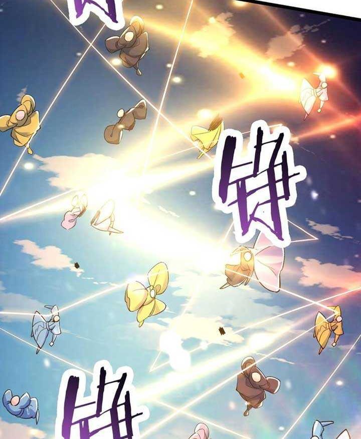 Apprentices Are All Female Devil Chapter 118 Gambar 10