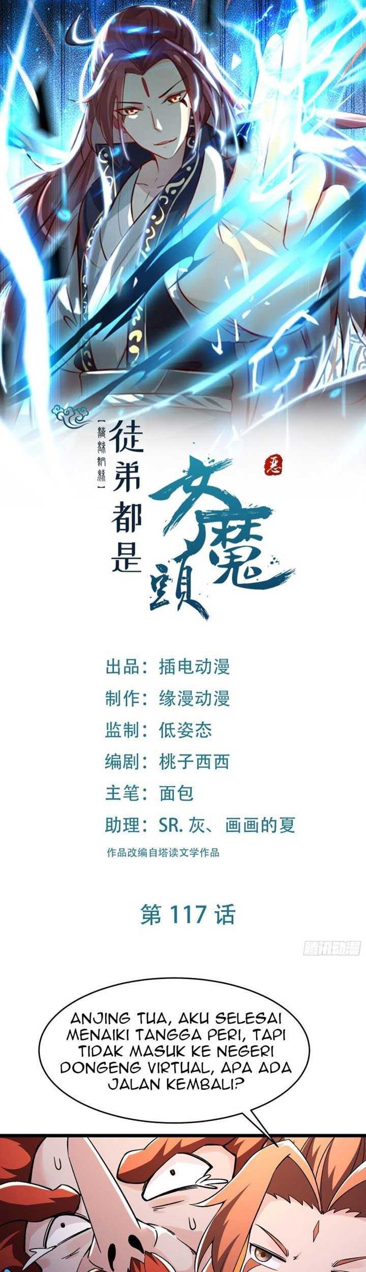 Manhua Apprentices Are All Female Devil Chapter 117 gambar nomor 2