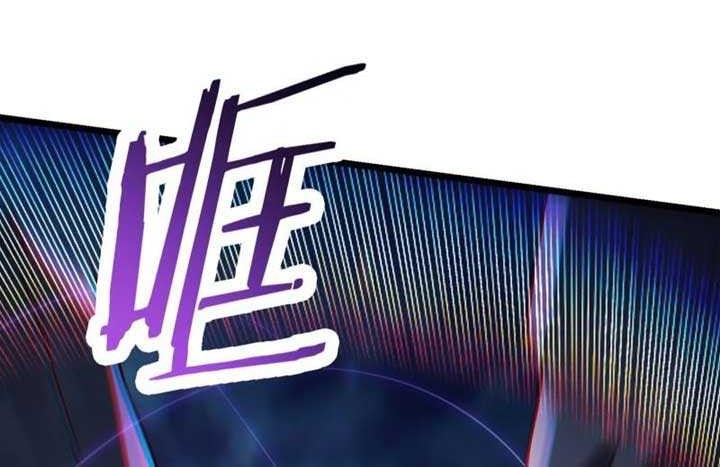 Apprentices Are All Female Devil Chapter 117 Gambar 16