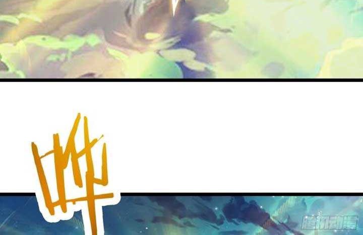 Apprentices Are All Female Devil Chapter 117 Gambar 19