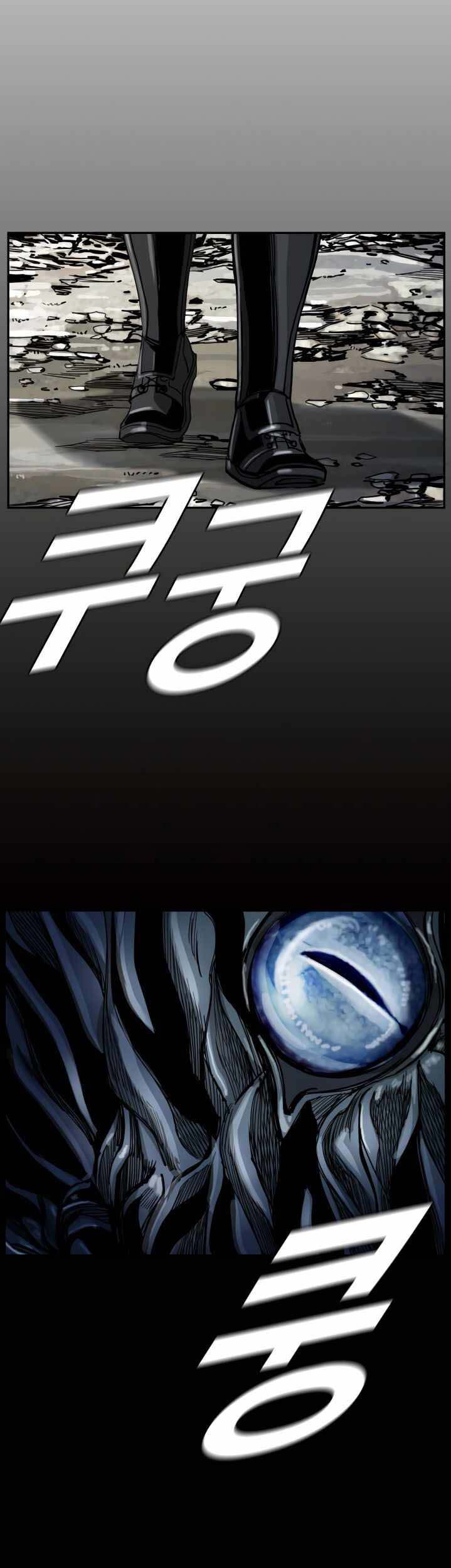 The First Hunter Chapter 61 Gambar 45