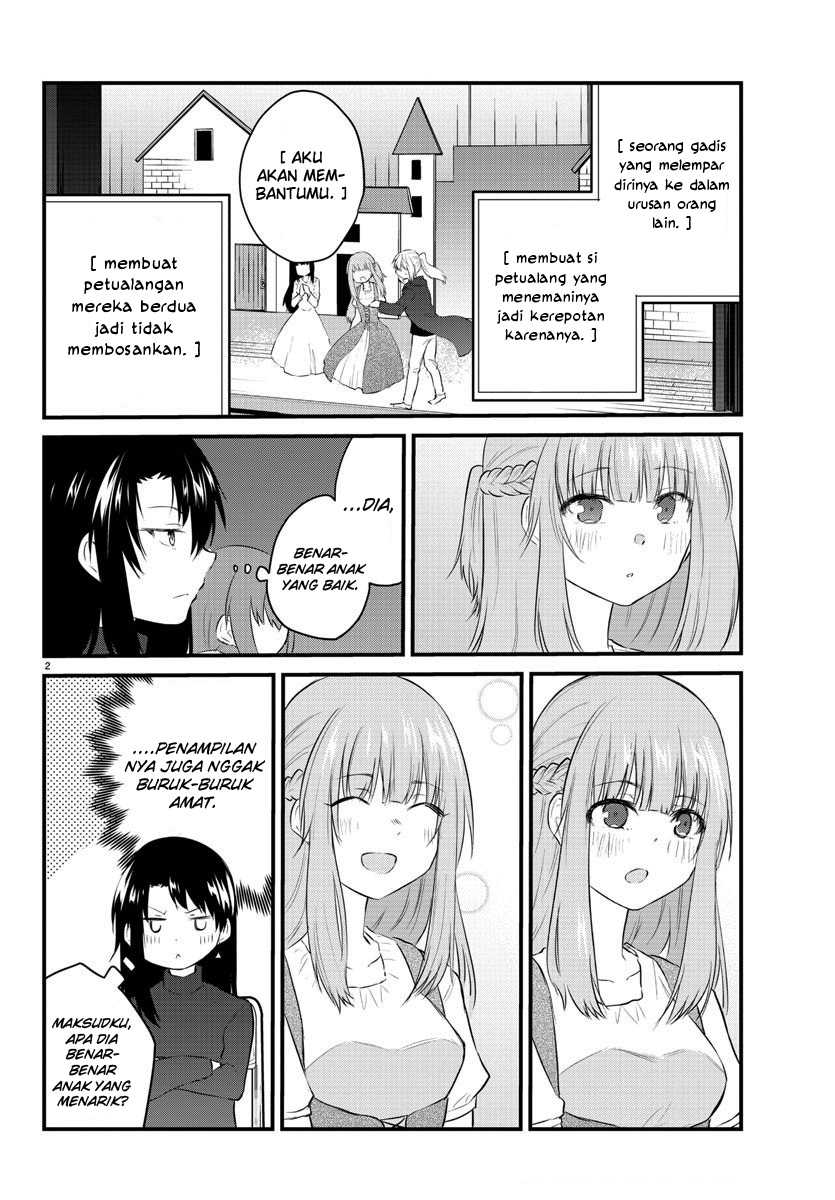 Koe ga dasenai Shoujo wa “Kanojo ga Yasashisugiru” to Omotte iru Chapter 58 Gambar 4