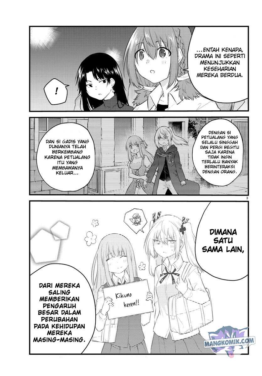 Koe ga dasenai Shoujo wa “Kanojo ga Yasashisugiru” to Omotte iru Chapter 58 Gambar 5