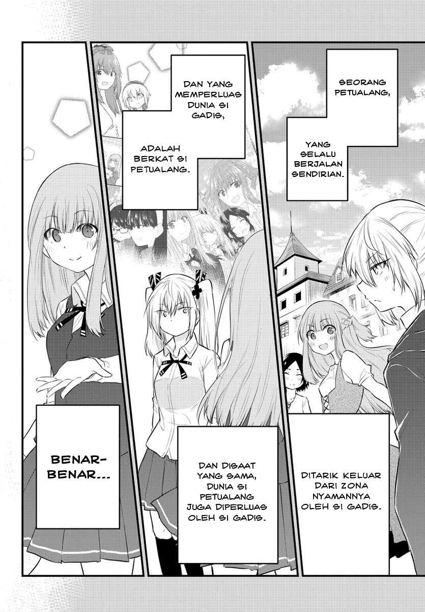 Koe ga dasenai Shoujo wa “Kanojo ga Yasashisugiru” to Omotte iru Chapter 58 Gambar 6