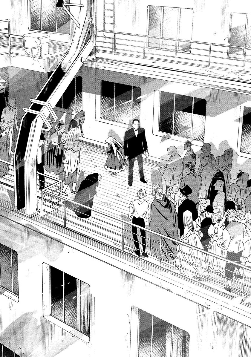 Noah of the Blood Sea Chapter 20 Gambar 15