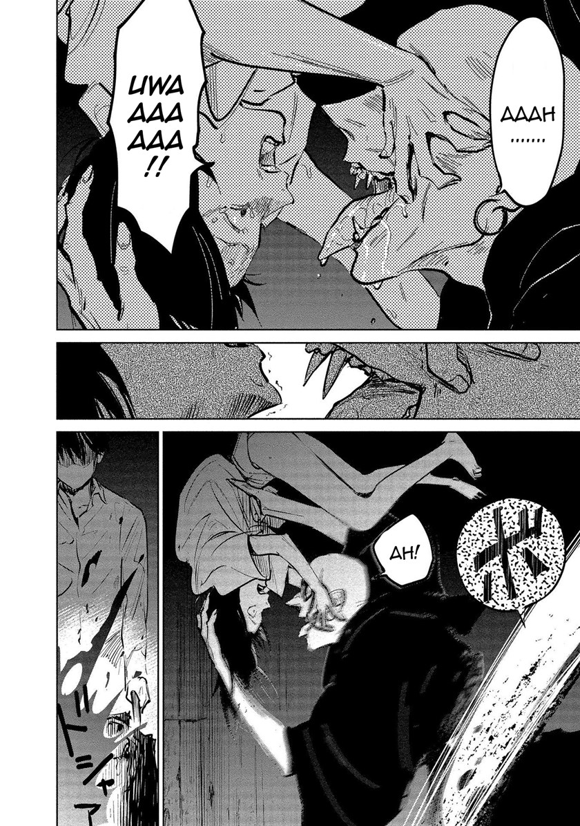 Noah of the Blood Sea Chapter 20 Gambar 30