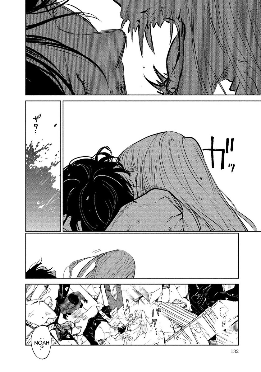 Noah of the Blood Sea Chapter 20 Gambar 6