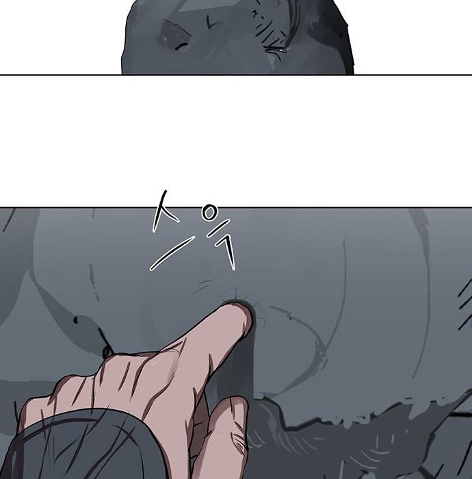 Escort Warrior Chapter 131 Gambar 33