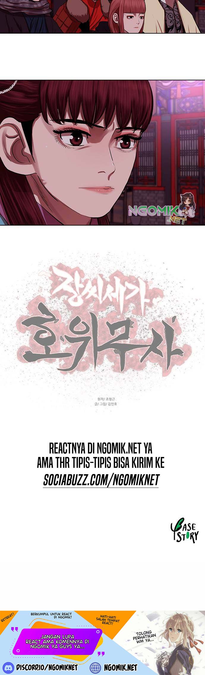 Escort Warrior Chapter 131 Gambar 52