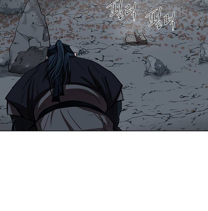 Escort Warrior Chapter 131 Gambar 45