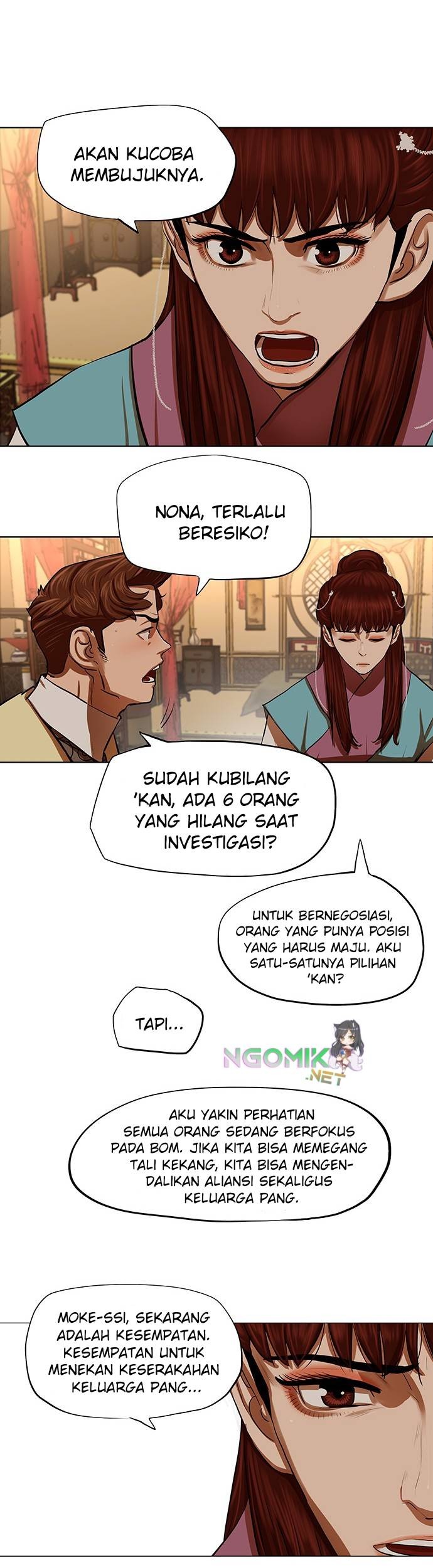 Escort Warrior Chapter 131 Gambar 4