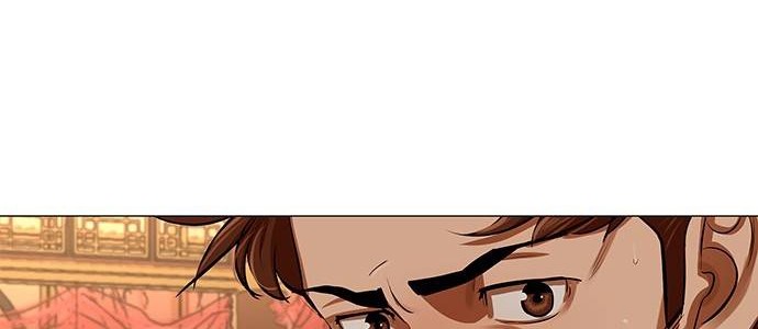 Escort Warrior Chapter 131 Gambar 5