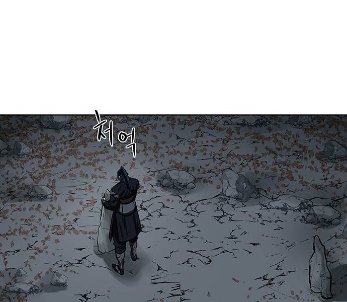 Escort Warrior Chapter 131 Gambar 17