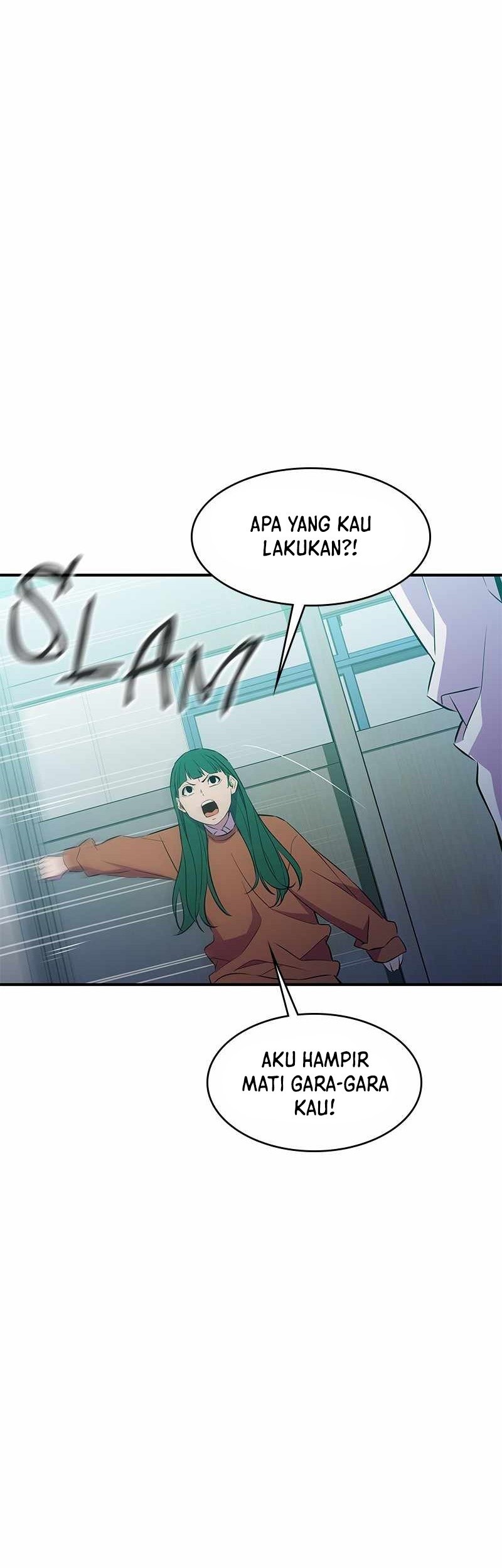 Incompetent Villain Chapter 45 Gambar 32