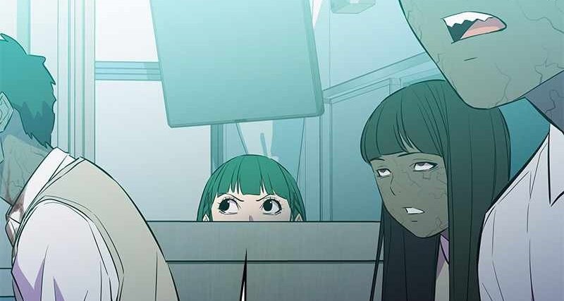 Incompetent Villain Chapter 45 Gambar 37