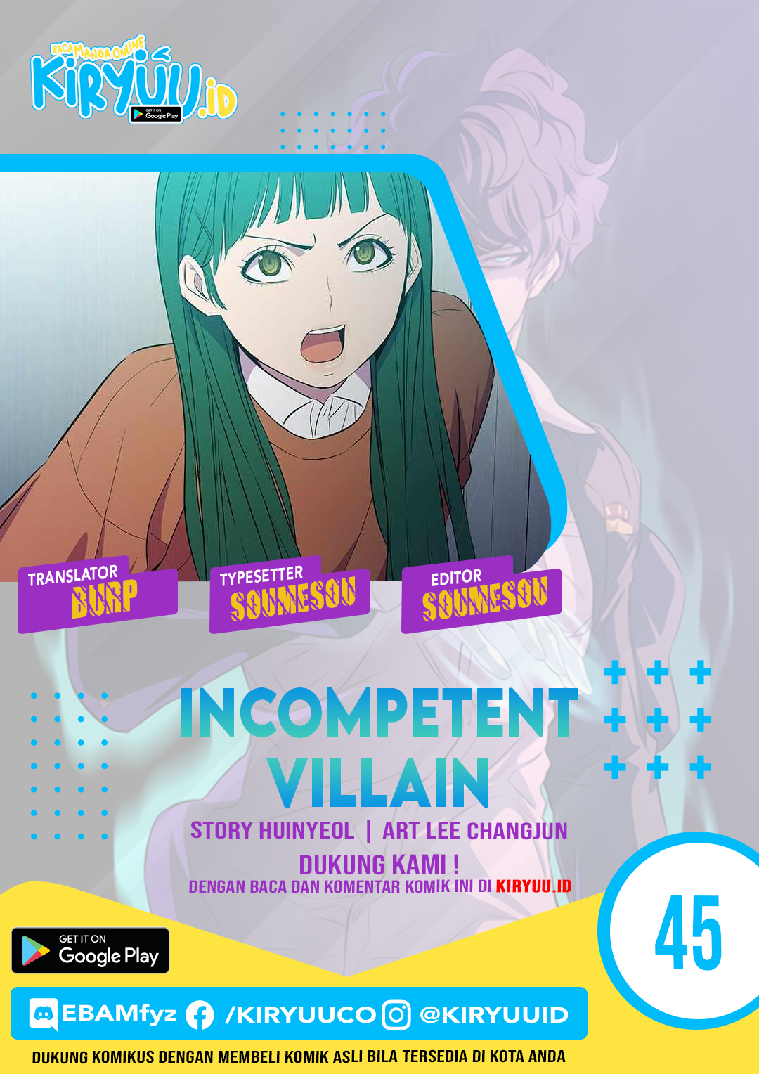 Komik Incompetent Villain Chapter 45 gambar nomor 1