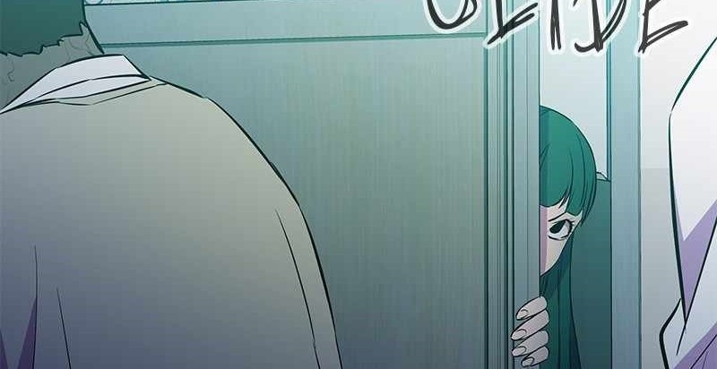 Incompetent Villain Chapter 45 Gambar 21