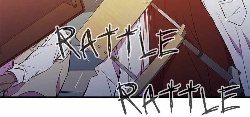 Incompetent Villain Chapter 45 Gambar 3