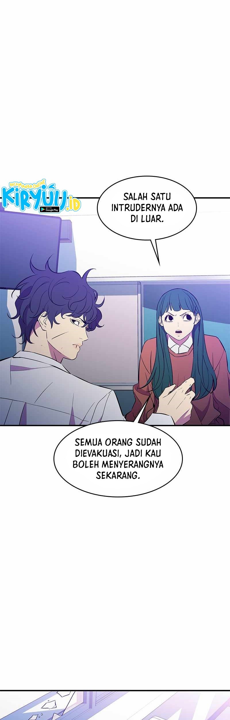Incompetent Villain Chapter 45 Gambar 4