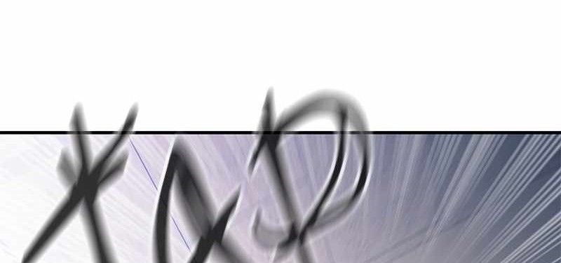 Incompetent Villain Chapter 45 Gambar 13