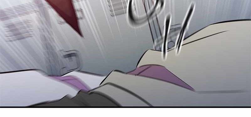 Incompetent Villain Chapter 45 Gambar 17