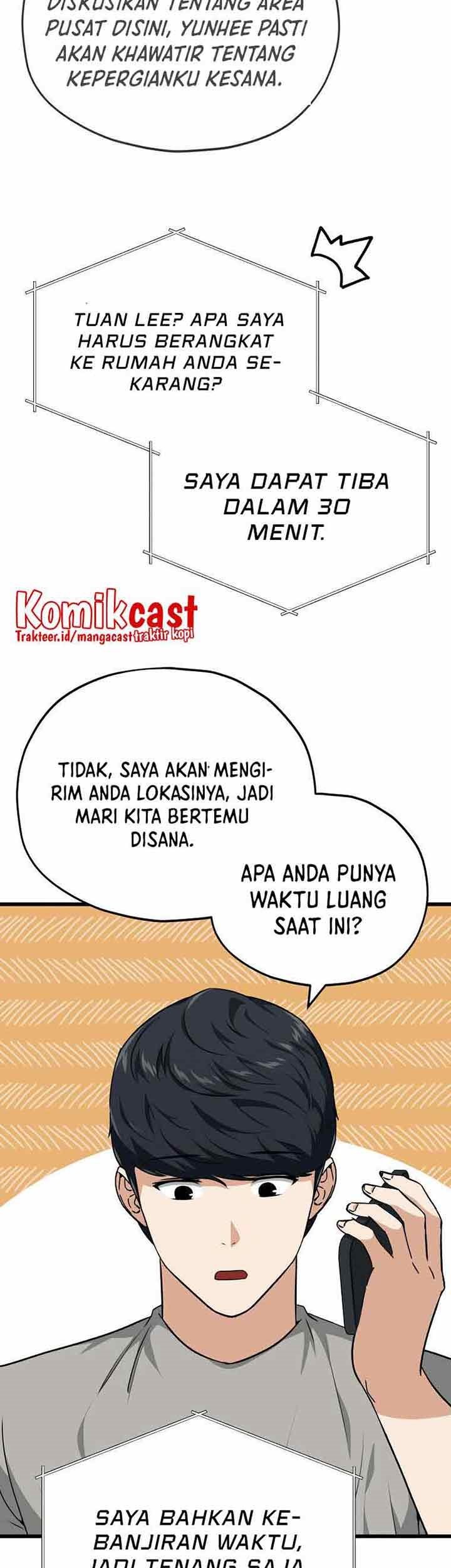 My Dad Is Too Strong Chapter 84 Gambar 25