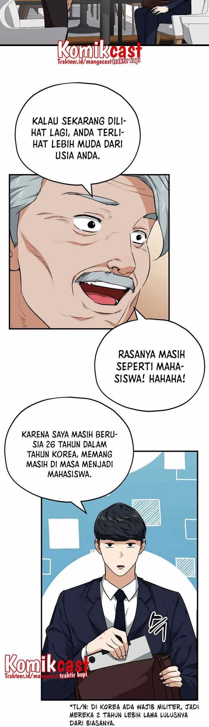 My Dad Is Too Strong Chapter 84 Gambar 31