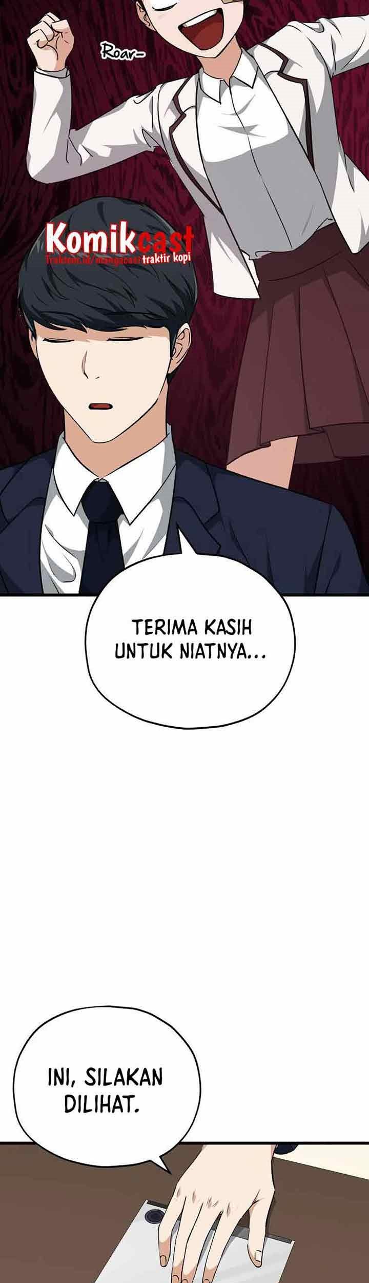My Dad Is Too Strong Chapter 84 Gambar 33