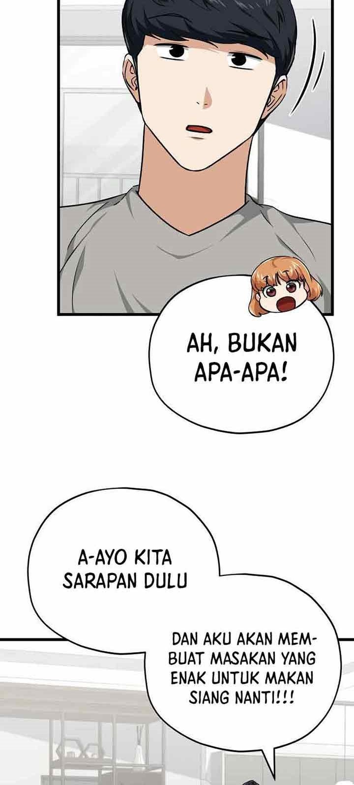 My Dad Is Too Strong Chapter 84 Gambar 16