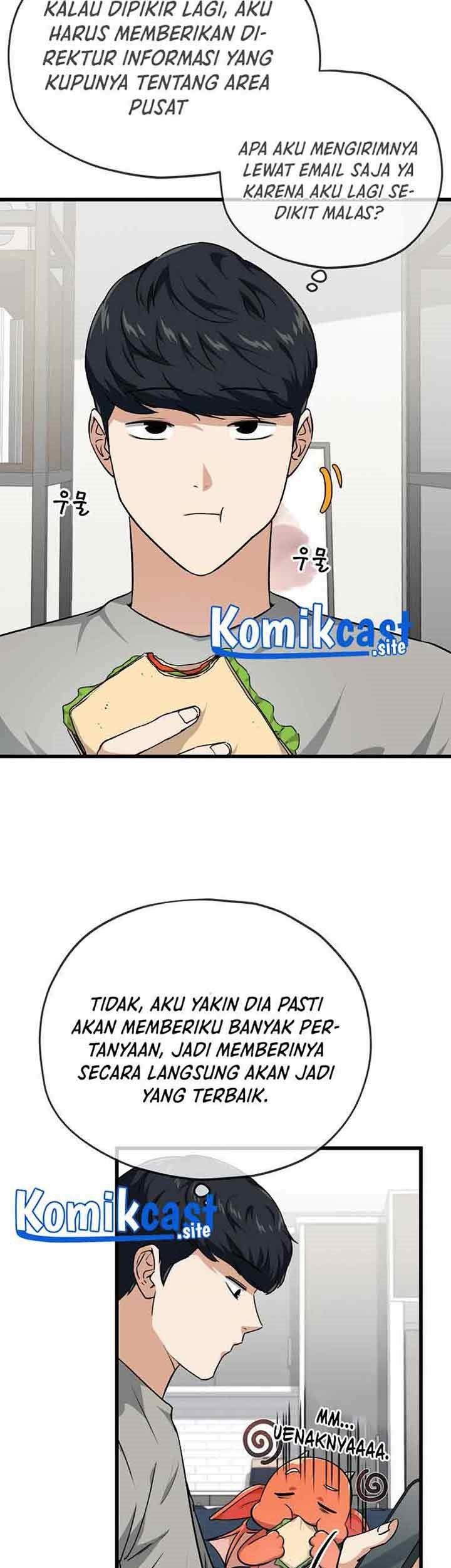 My Dad Is Too Strong Chapter 84 Gambar 21