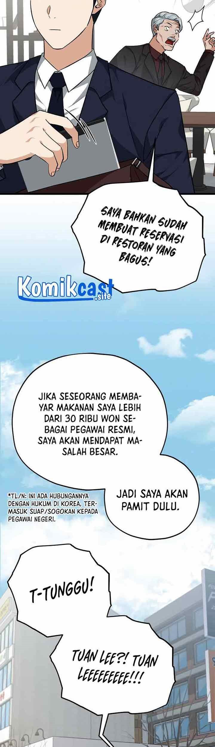 My Dad Is Too Strong Chapter 84 Gambar 51