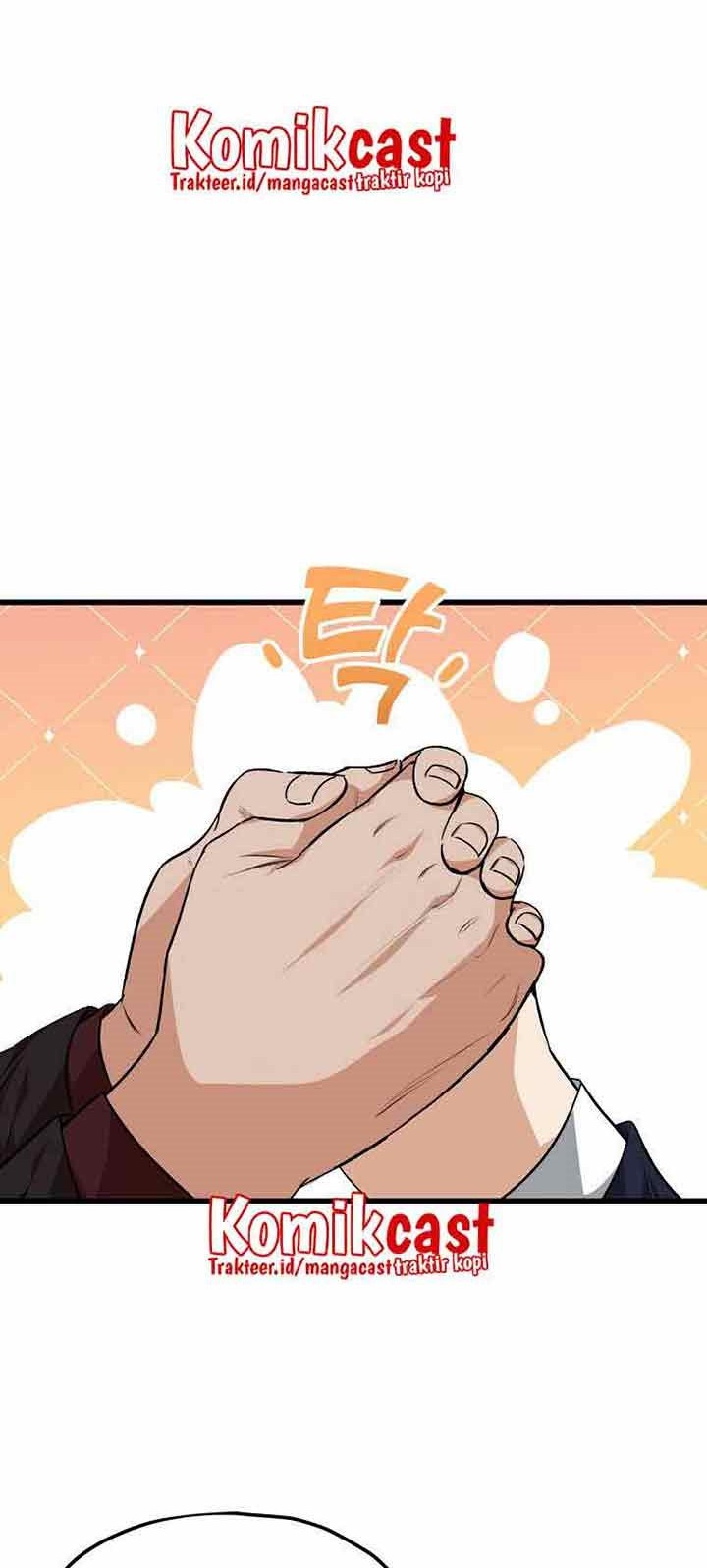 My Dad Is Too Strong Chapter 84 Gambar 40