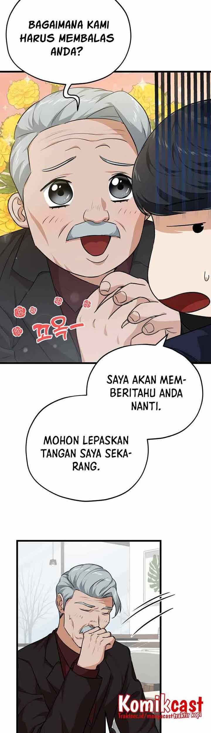 My Dad Is Too Strong Chapter 84 Gambar 41