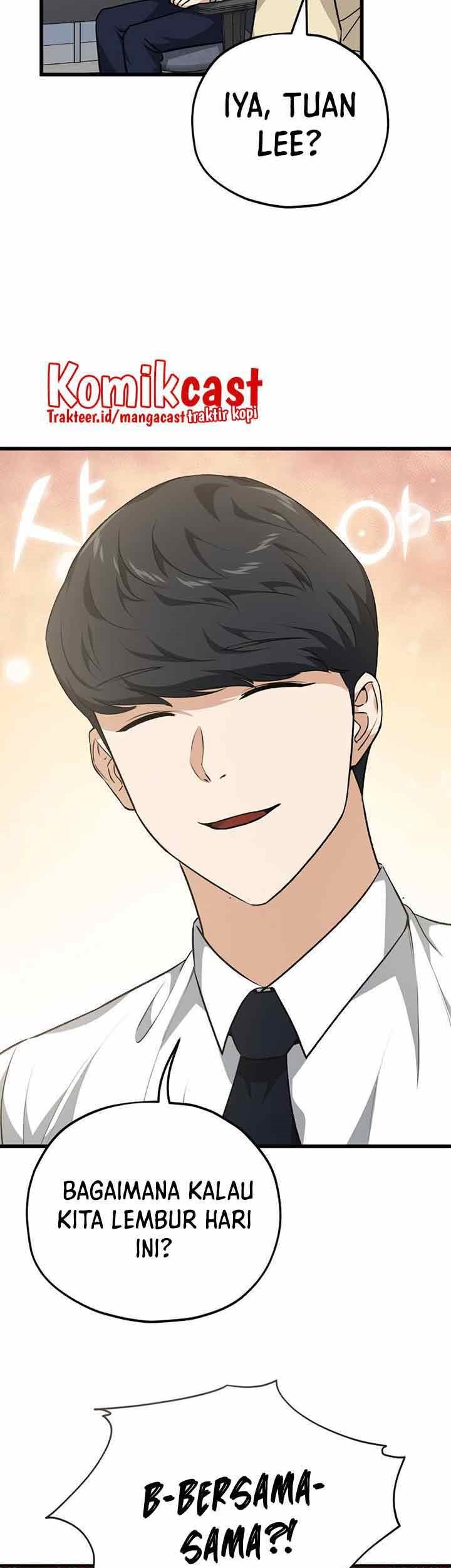 My Dad Is Too Strong Chapter 84 Gambar 62