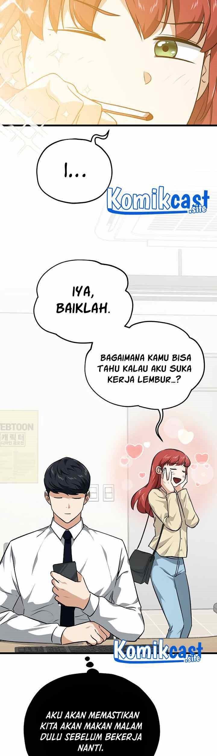 My Dad Is Too Strong Chapter 84 Gambar 65