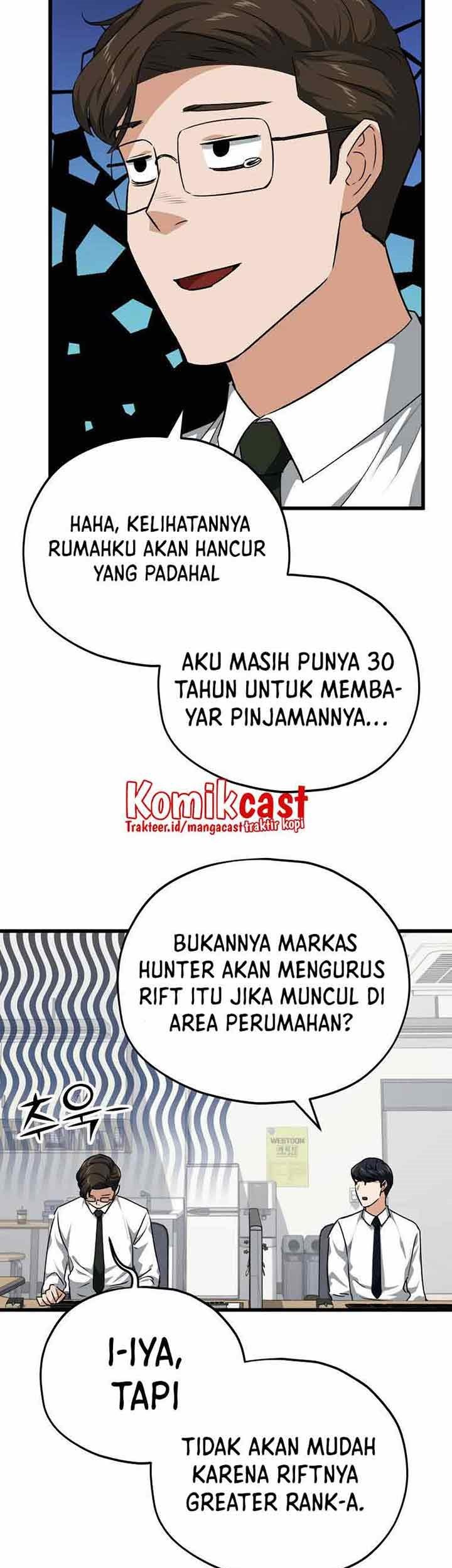 My Dad Is Too Strong Chapter 84 Gambar 55