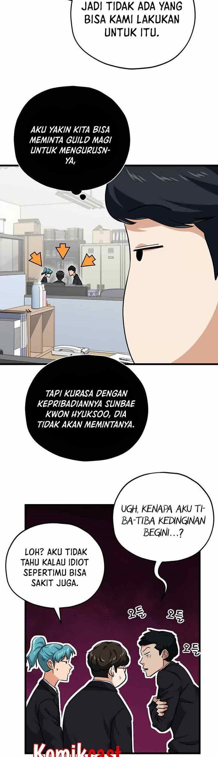 My Dad Is Too Strong Chapter 84 Gambar 57