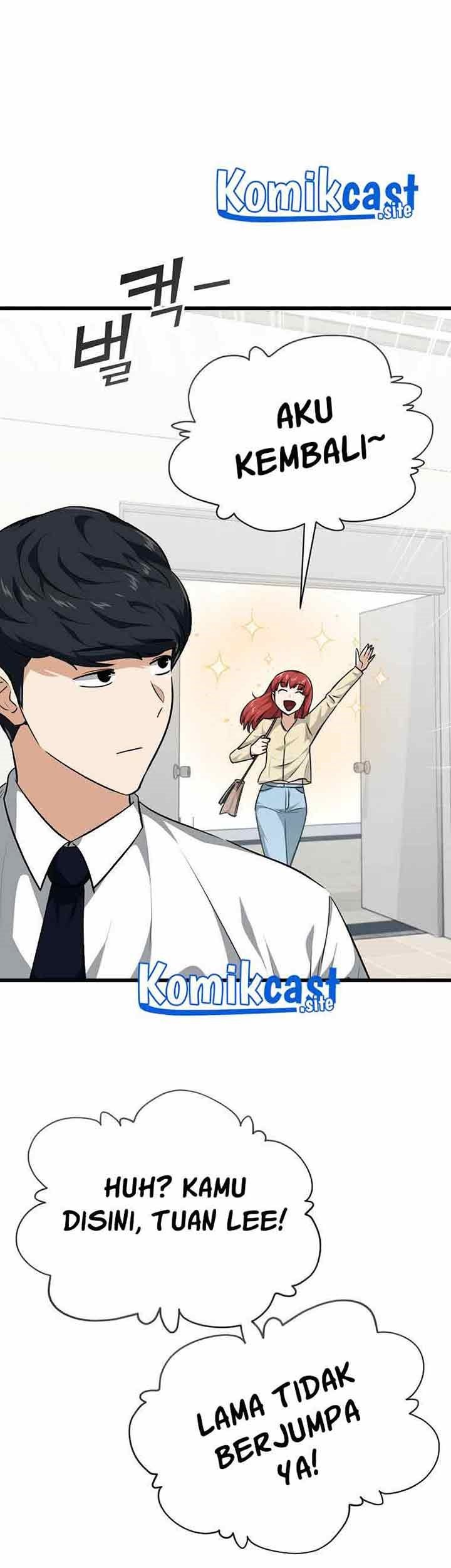 My Dad Is Too Strong Chapter 84 Gambar 59