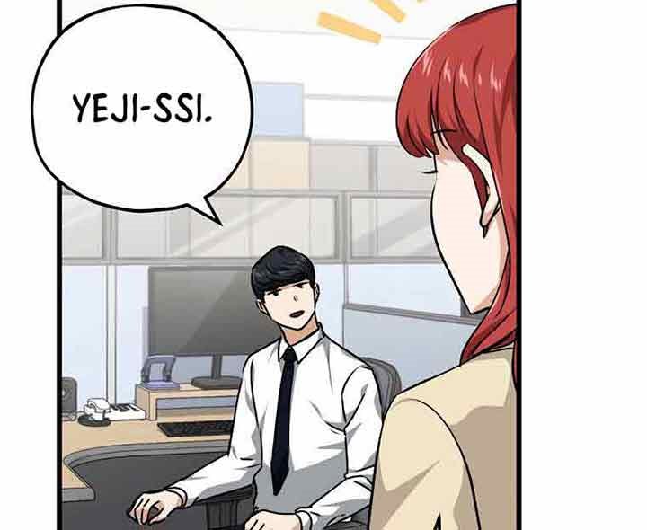 My Dad Is Too Strong Chapter 84 Gambar 61