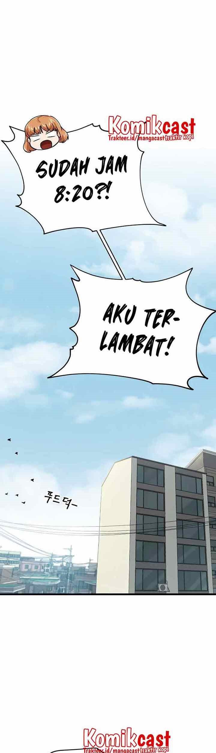 My Dad Is Too Strong Chapter 84 Gambar 8