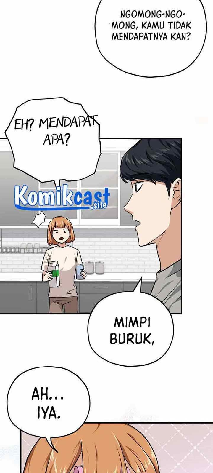 My Dad Is Too Strong Chapter 84 Gambar 12
