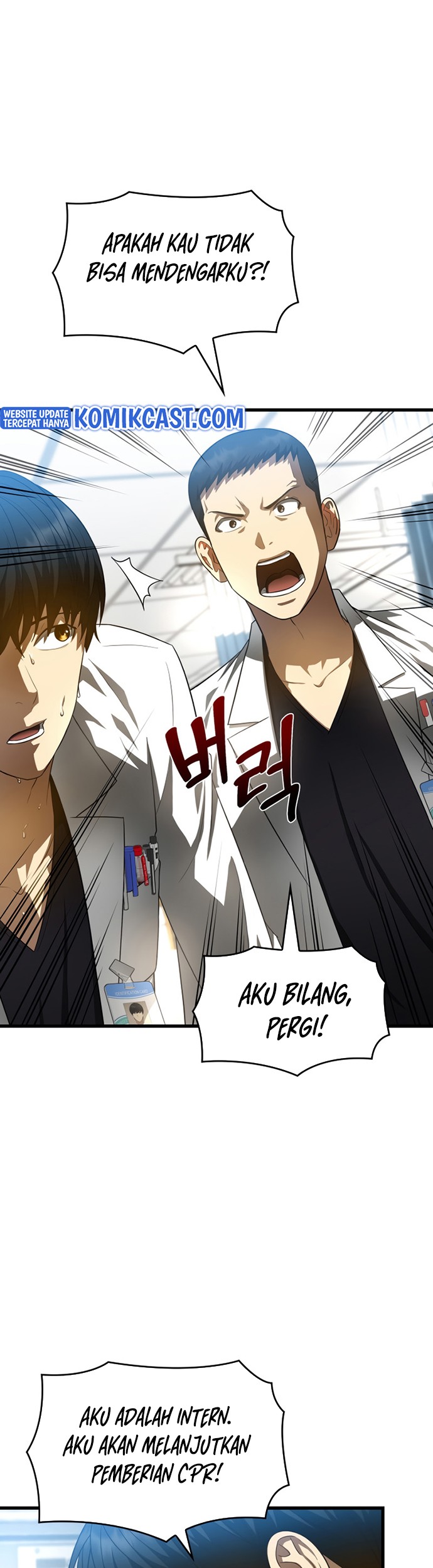 Perfect Surgeon Chapter 28 Gambar 56