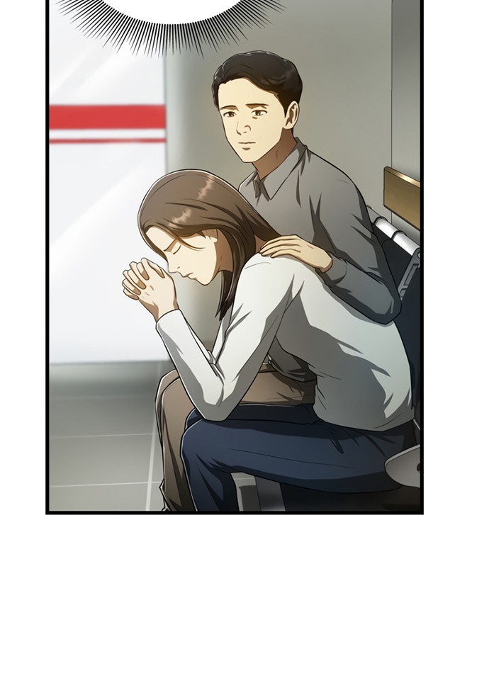 Perfect Surgeon Chapter 28 Gambar 15