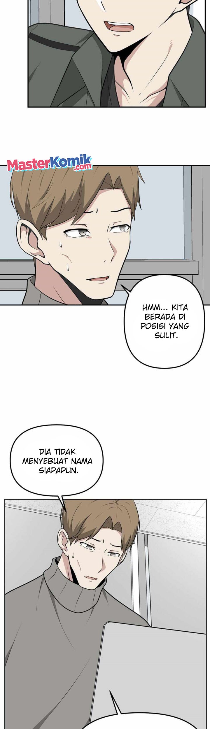 Where Are You Looking, Manager? Chapter 14 Gambar 32